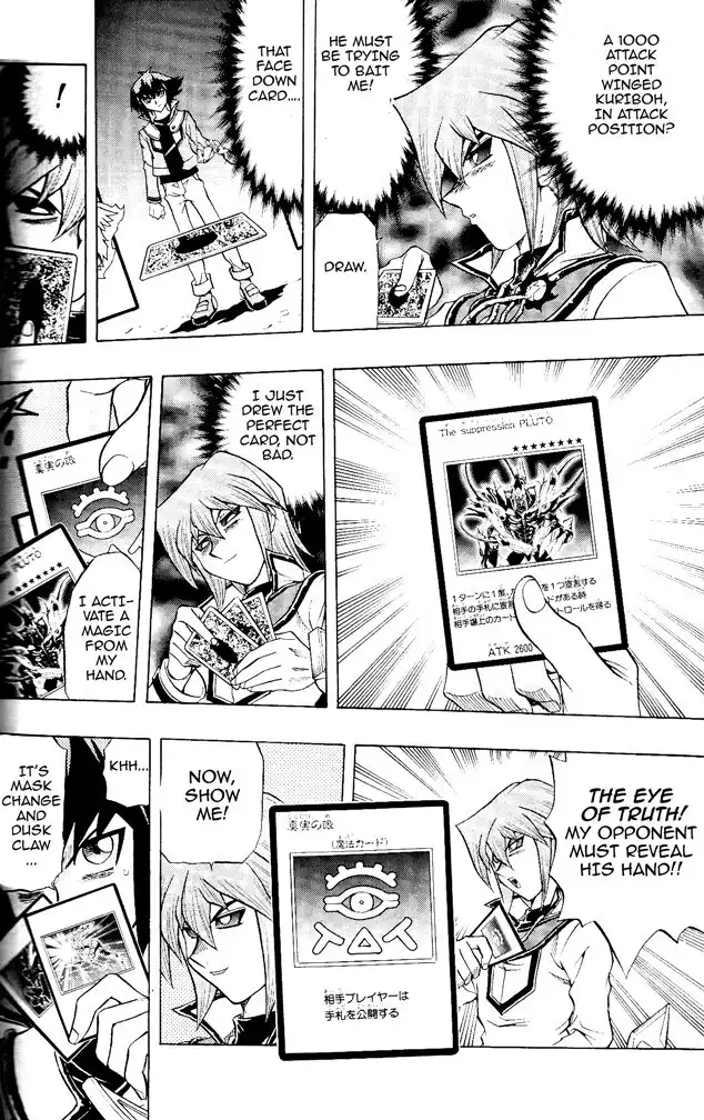 Yu-Gi-Oh! GX Chapter 59 23